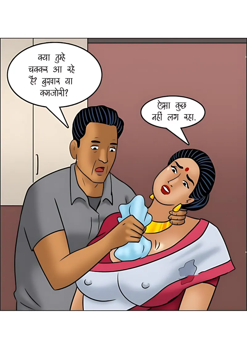Velamma Hindi Episodes – वेलम्मा हिंदी - 113. Velamma Episode 113 Hindi - बदन की गर्मी - Page 58