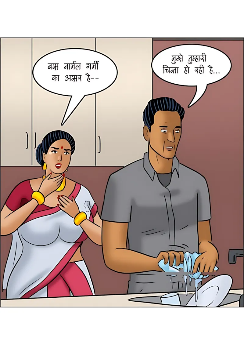 Velamma Hindi Episodes – वेलम्मा हिंदी - 113. Velamma Episode 113 Hindi - बदन की गर्मी - Page 59