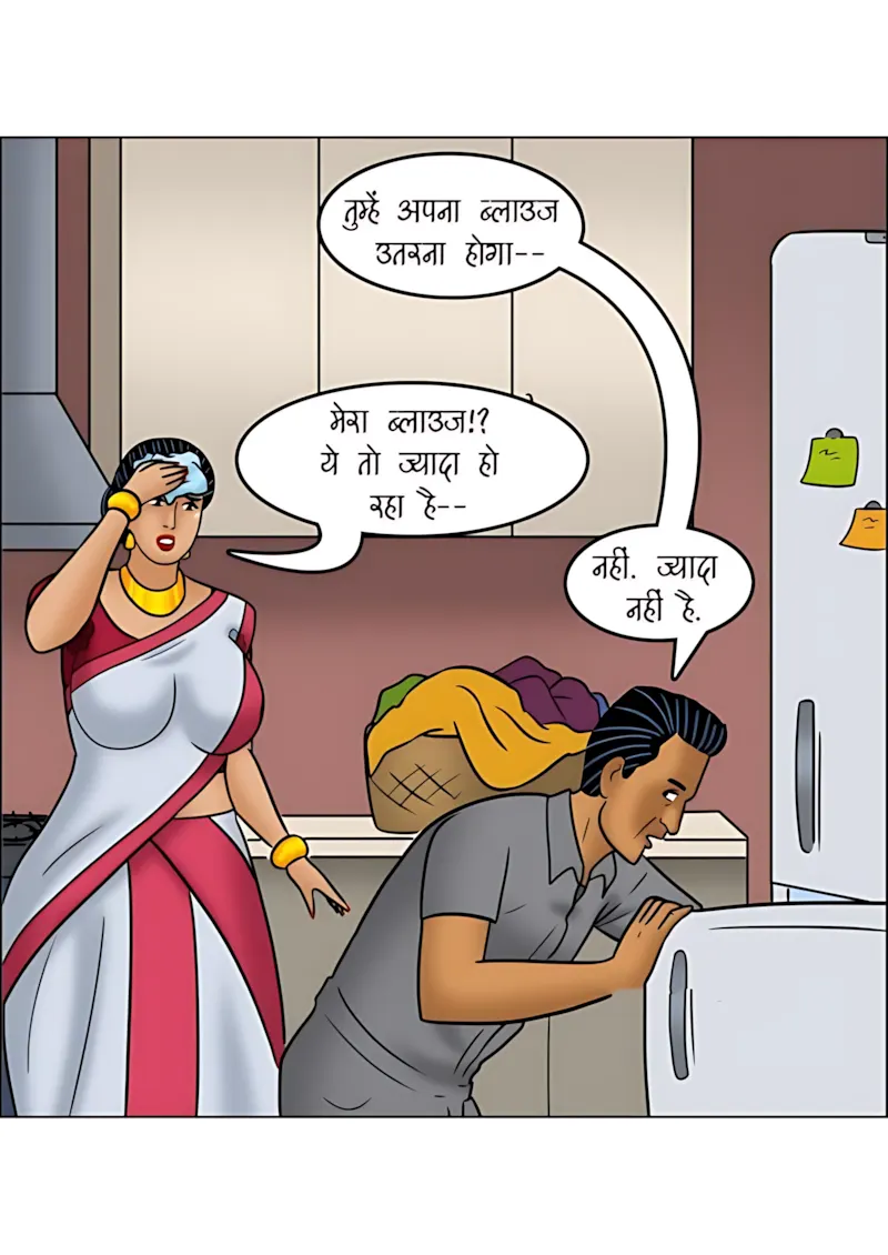 Velamma Hindi Episodes – वेलम्मा हिंदी - 113. Velamma Episode 113 Hindi - बदन की गर्मी - Page 61