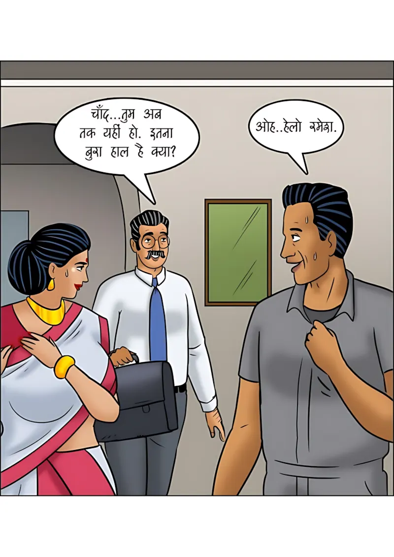 Velamma Hindi Episodes – वेलम्मा हिंदी - 113. Velamma Episode 113 Hindi - बदन की गर्मी - Page 137