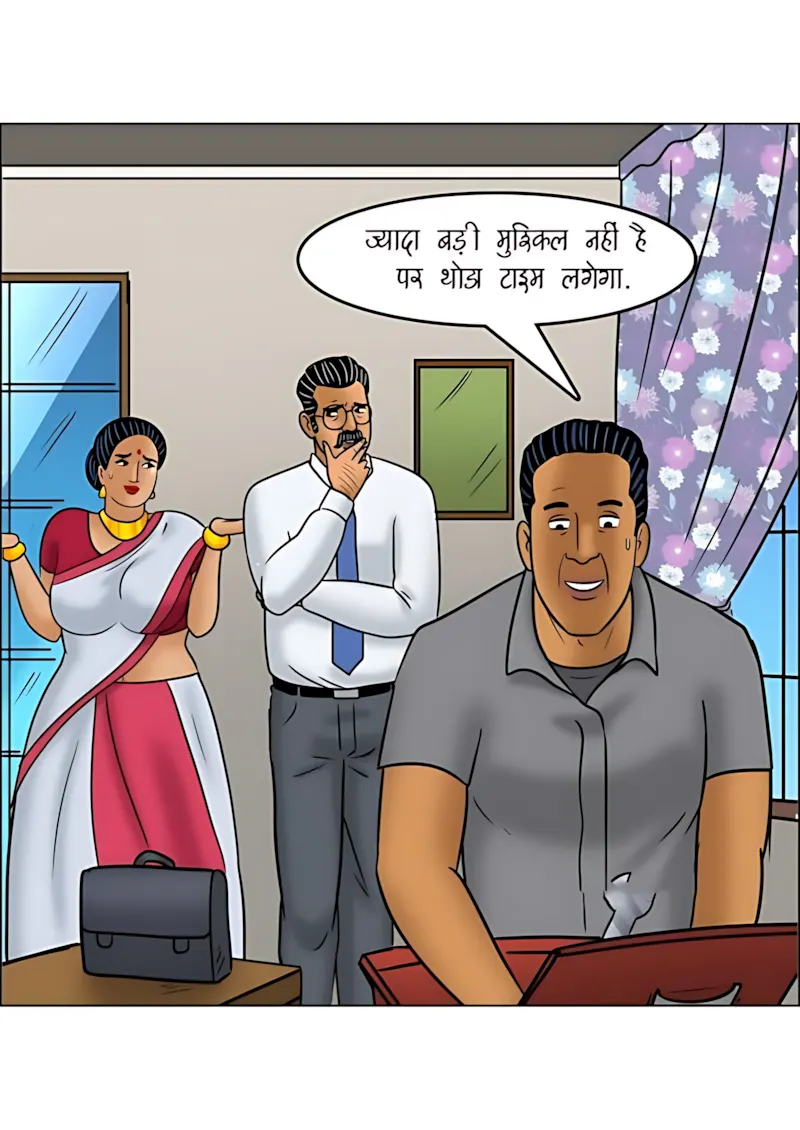 Velamma Hindi Episodes – वेलम्मा हिंदी - 113. Velamma Episode 113 Hindi - बदन की गर्मी - Page 138