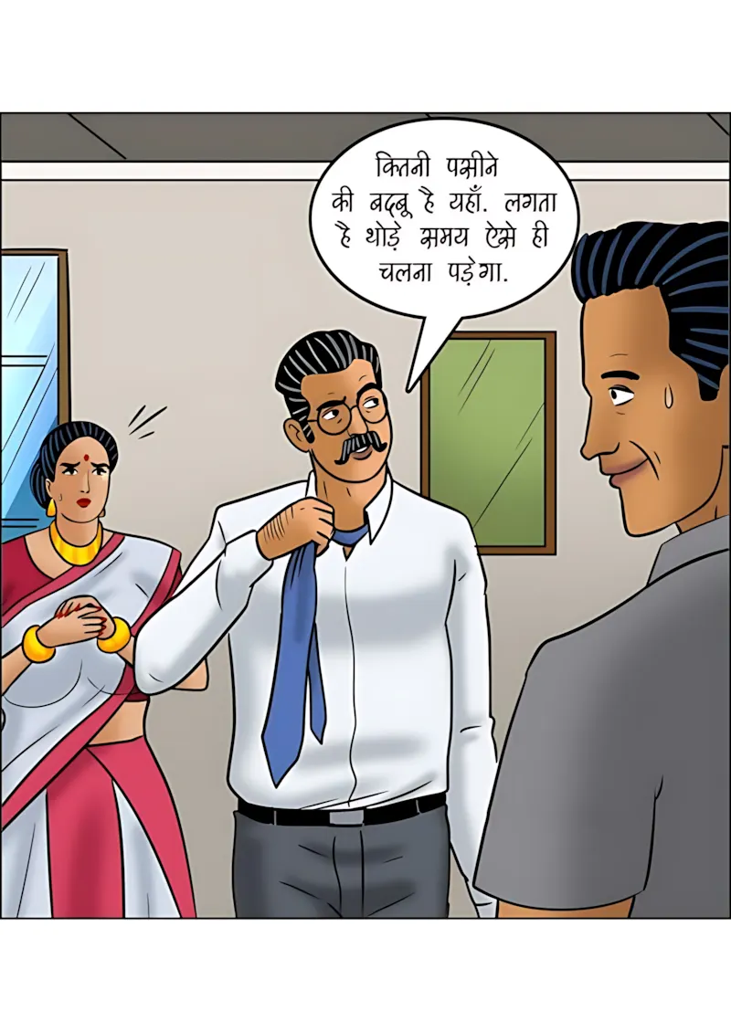Velamma Hindi Episodes – वेलम्मा हिंदी - 113. Velamma Episode 113 Hindi - बदन की गर्मी - Page 139