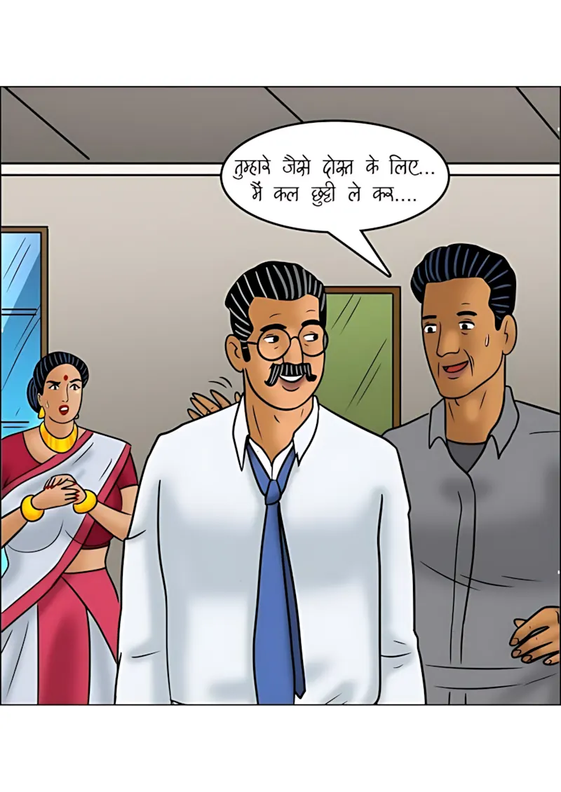 Velamma Hindi Episodes – वेलम्मा हिंदी - 113. Velamma Episode 113 Hindi - बदन की गर्मी - Page 140