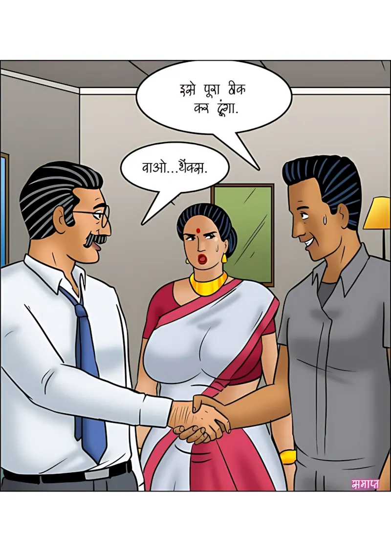 Velamma Hindi Episodes – वेलम्मा हिंदी - 113. Velamma Episode 113 Hindi - बदन की गर्मी - Page 141