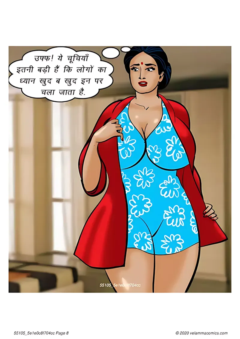 Velamma Hindi Episodes – वेलम्मा हिंदी - 66. Velamma Episode 66 Hindi – Baiman Dil (बेईमान दिल) - Page 8