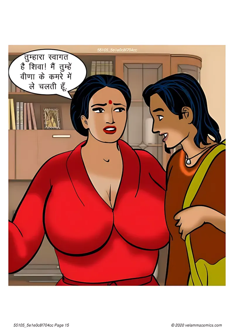 Velamma Hindi Episodes – वेलम्मा हिंदी - 66. Velamma Episode 66 Hindi – Baiman Dil (बेईमान दिल) - Page 15