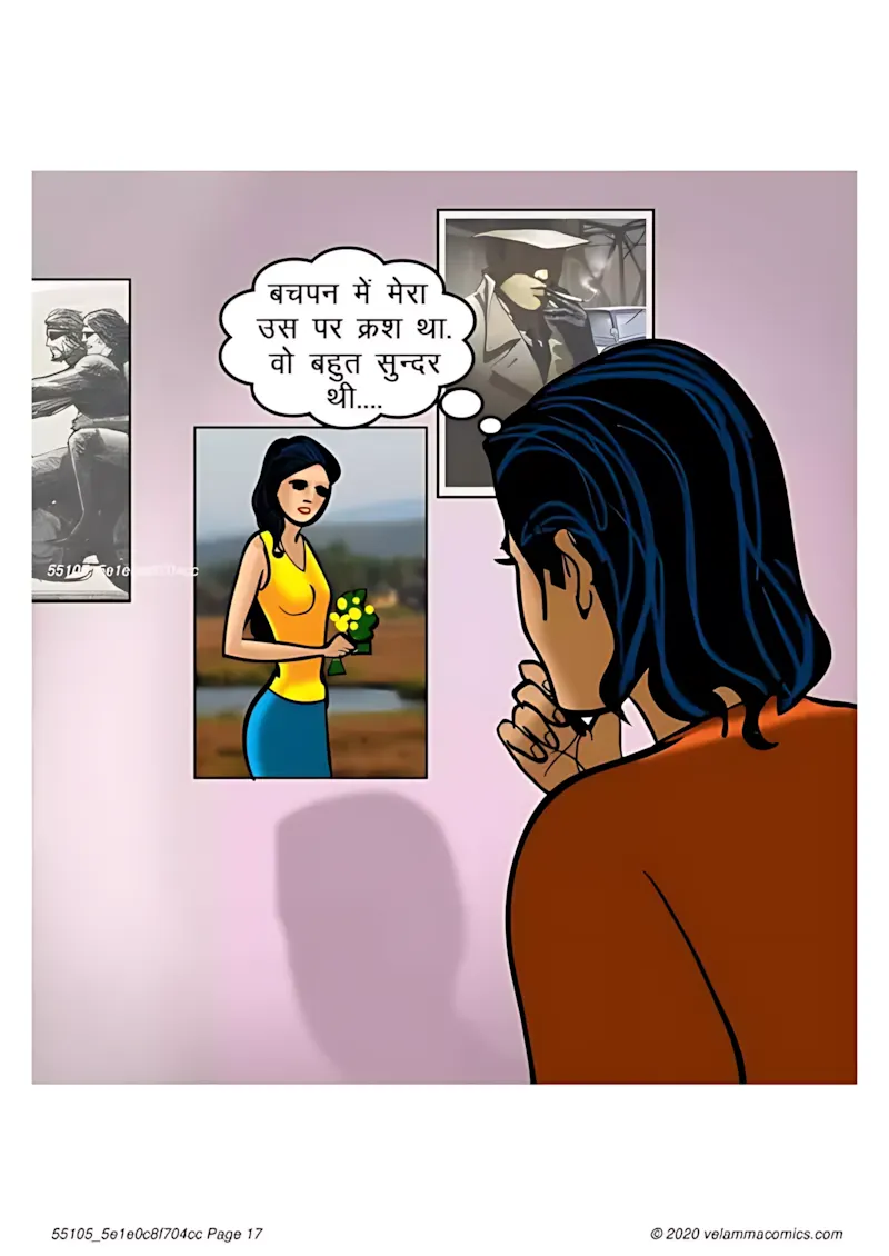 Velamma Hindi Episodes – वेलम्मा हिंदी - 66. Velamma Episode 66 Hindi – Baiman Dil (बेईमान दिल) - Page 17