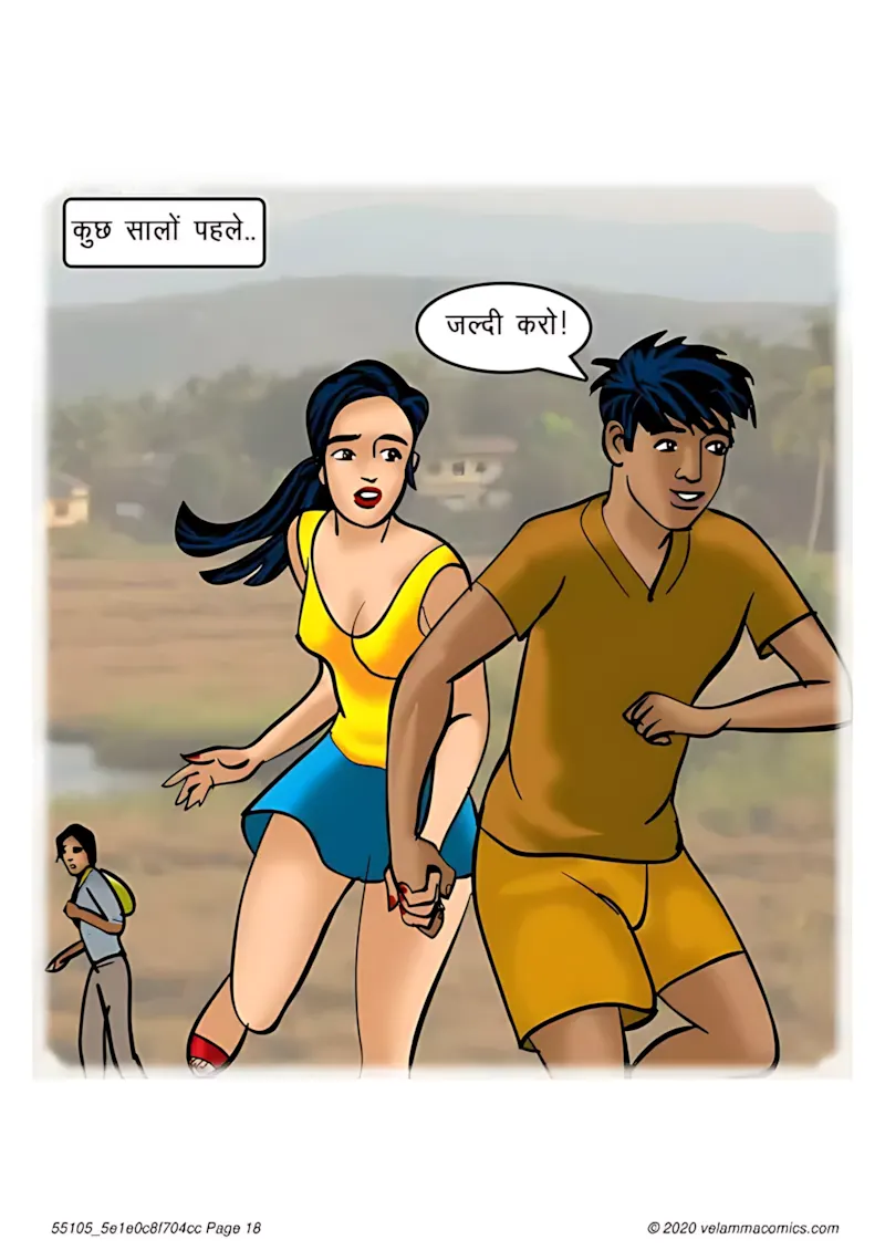 Velamma Hindi Episodes – वेलम्मा हिंदी - 66. Velamma Episode 66 Hindi – Baiman Dil (बेईमान दिल) - Page 18