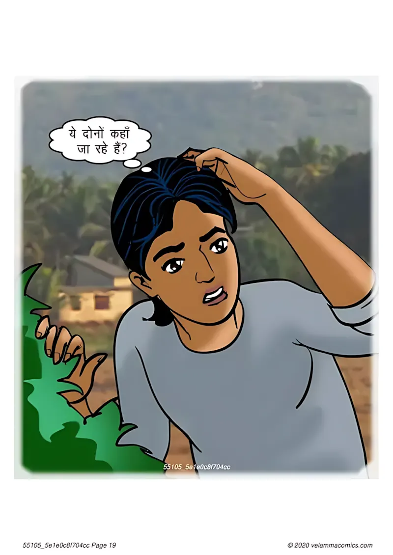 Velamma Hindi Episodes – वेलम्मा हिंदी - 66. Velamma Episode 66 Hindi – Baiman Dil (बेईमान दिल) - Page 19
