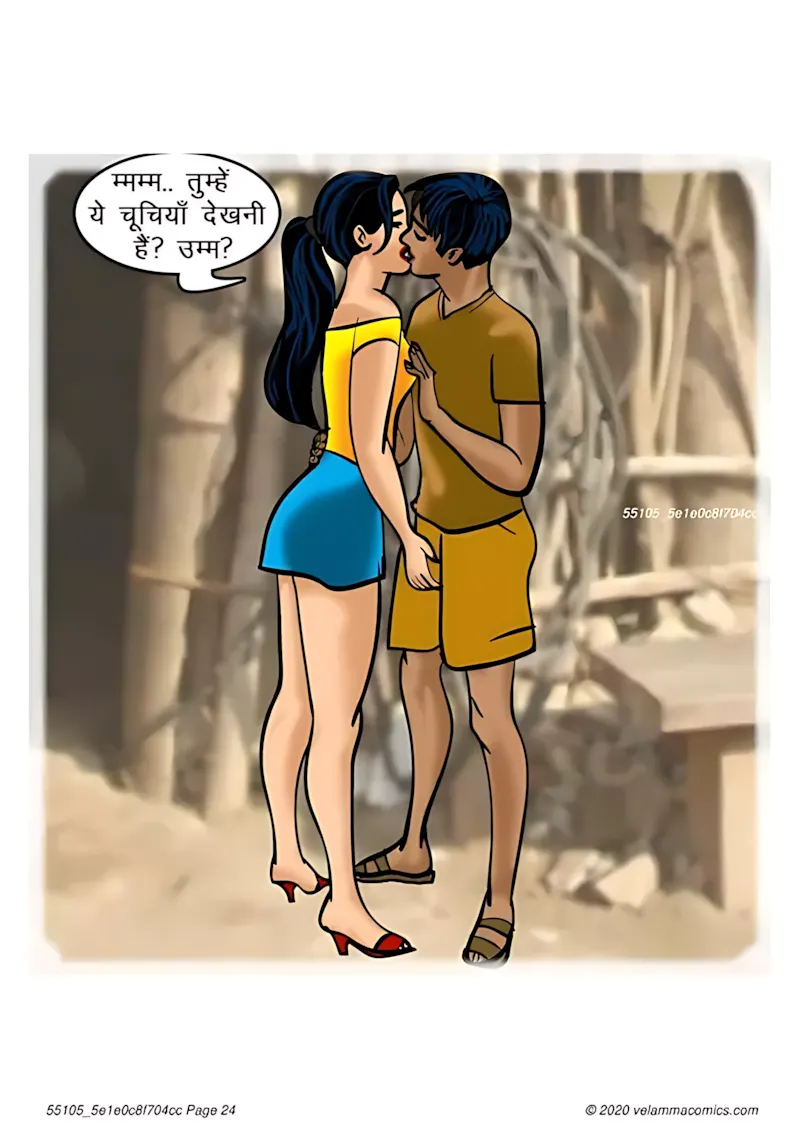 Velamma Hindi Episodes – वेलम्मा हिंदी - 66. Velamma Episode 66 Hindi – Baiman Dil (बेईमान दिल) - Page 24