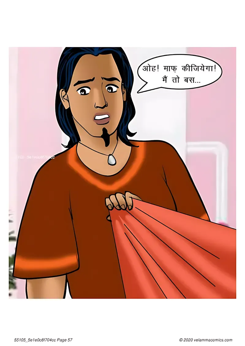 Velamma Hindi Episodes – वेलम्मा हिंदी - 66. Velamma Episode 66 Hindi – Baiman Dil (बेईमान दिल) - Page 57