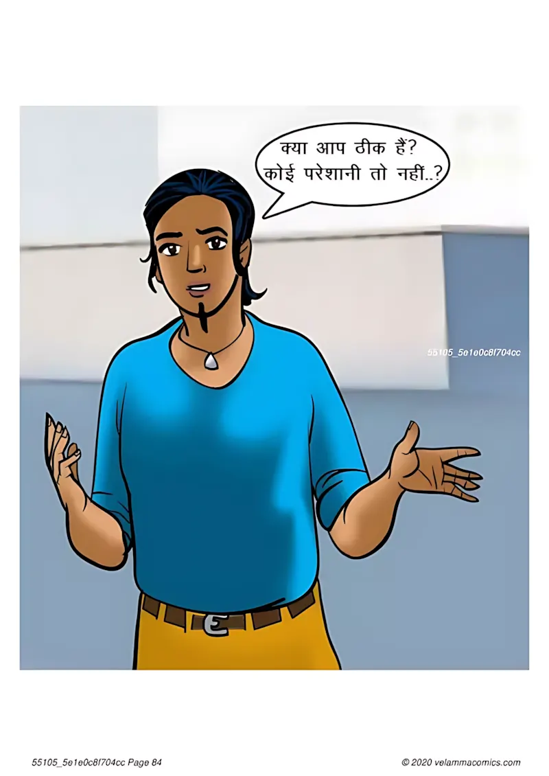 Velamma Hindi Episodes – वेलम्मा हिंदी - 66. Velamma Episode 66 Hindi – Baiman Dil (बेईमान दिल) - Page 84