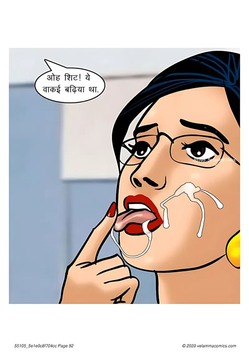 Velamma Hindi Episodes – वेलम्मा हिंदी - 66. Velamma Episode 66 Hindi – Baiman Dil (बेईमान दिल) - Page 92