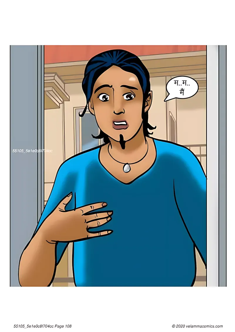 Velamma Hindi Episodes – वेलम्मा हिंदी - 66. Velamma Episode 66 Hindi – Baiman Dil (बेईमान दिल) - Page 108