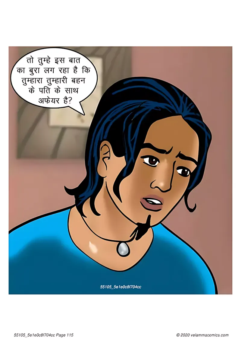 Velamma Hindi Episodes – वेलम्मा हिंदी - 66. Velamma Episode 66 Hindi – Baiman Dil (बेईमान दिल) - Page 115