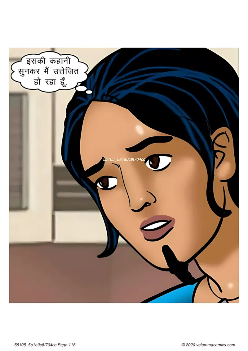 Velamma Hindi Episodes – वेलम्मा हिंदी - 66. Velamma Episode 66 Hindi – Baiman Dil (बेईमान दिल) - Page 118
