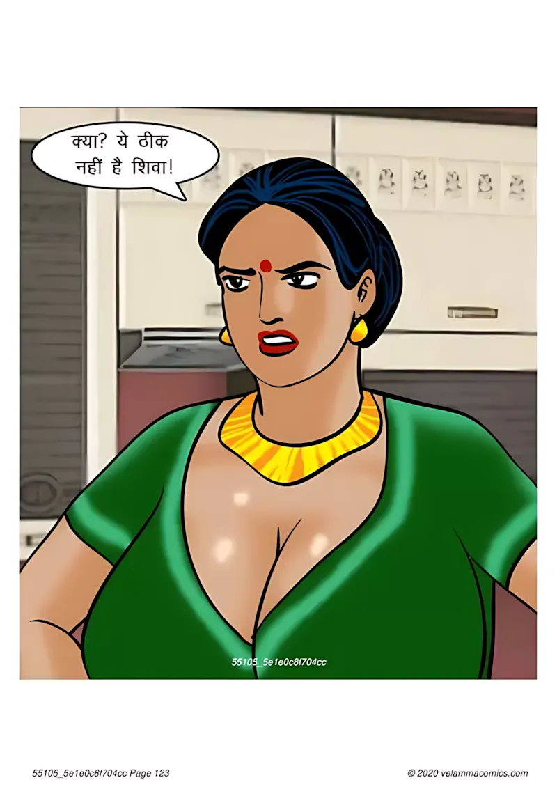 Velamma Hindi Episodes – वेलम्मा हिंदी - 66. Velamma Episode 66 Hindi – Baiman Dil (बेईमान दिल) - Page 123