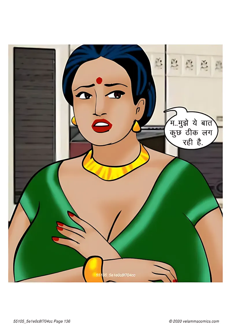 Velamma Hindi Episodes – वेलम्मा हिंदी - 66. Velamma Episode 66 Hindi – Baiman Dil (बेईमान दिल) - Page 136