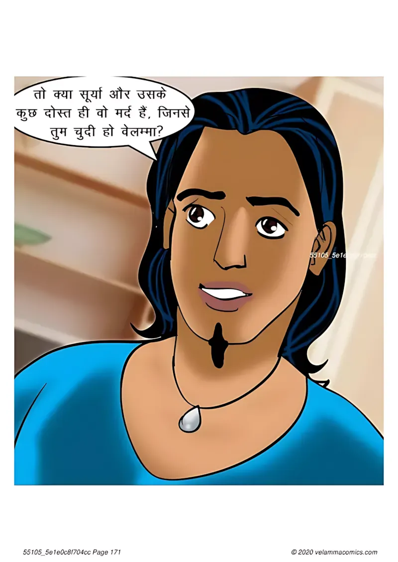 Velamma Hindi Episodes – वेलम्मा हिंदी - 66. Velamma Episode 66 Hindi – Baiman Dil (बेईमान दिल) - Page 171
