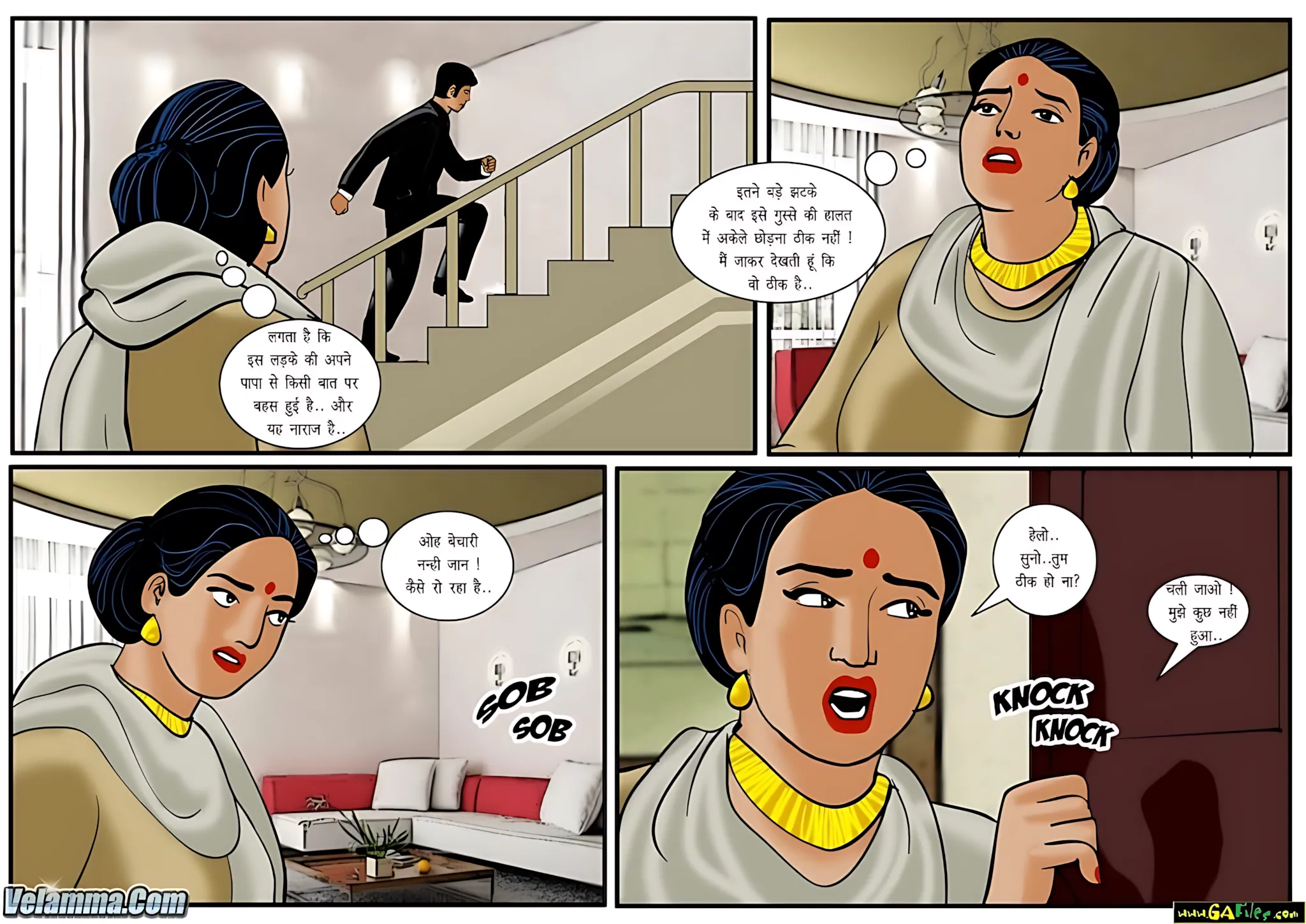 Velamma Hindi Episodes – वेलम्मा हिंदी - 33. Velamma Episode 33 Hindi – Shavyatra (शवयात्रा) - Page 4
