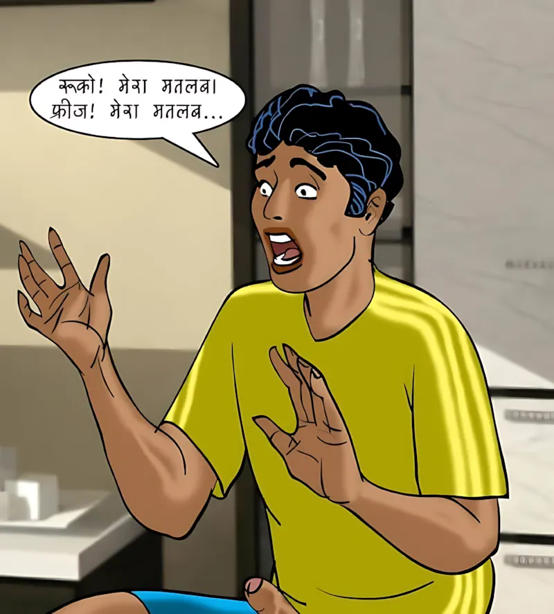 Velamma Hindi Episodes – वेलम्मा हिंदी - 84. Velamma Episode 84 Hindi – Sparsh chikitsa (स्पर्श चिकित्सा) - Page 11