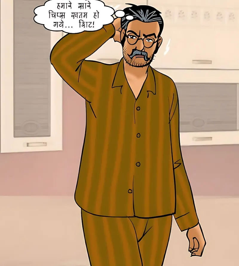 Velamma Hindi Episodes – वेलम्मा हिंदी - 84. Velamma Episode 84 Hindi – Sparsh chikitsa (स्पर्श चिकित्सा) - Page 27