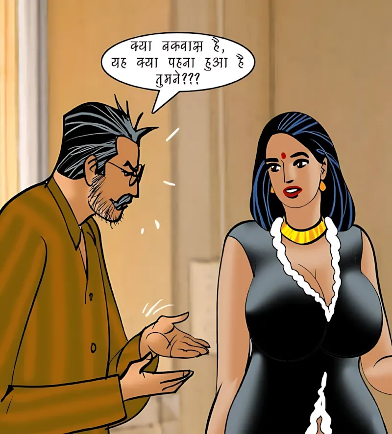 Velamma Hindi Episodes – वेलम्मा हिंदी - 84. Velamma Episode 84 Hindi – Sparsh chikitsa (स्पर्श चिकित्सा) - Page 42