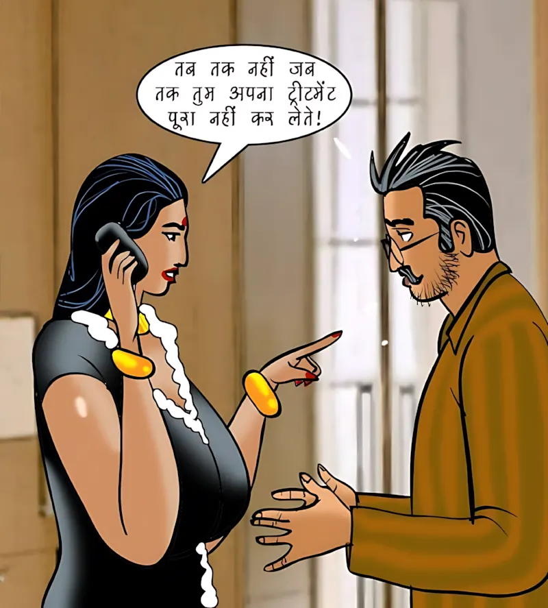 Velamma Hindi Episodes – वेलम्मा हिंदी - 84. Velamma Episode 84 Hindi – Sparsh chikitsa (स्पर्श चिकित्सा) - Page 55