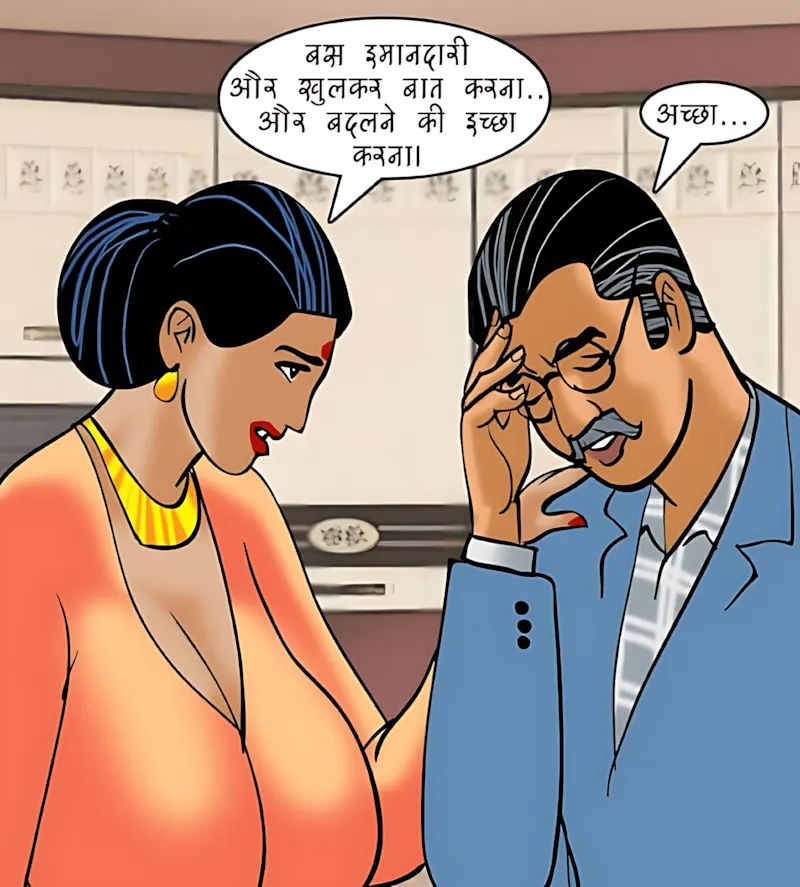 Velamma Hindi Episodes – वेलम्मा हिंदी - 84. Velamma Episode 84 Hindi – Sparsh chikitsa (स्पर्श चिकित्सा) - Page 62