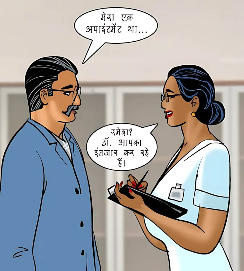 Velamma Hindi Episodes – वेलम्मा हिंदी - 84. Velamma Episode 84 Hindi – Sparsh chikitsa (स्पर्श चिकित्सा) - Page 67