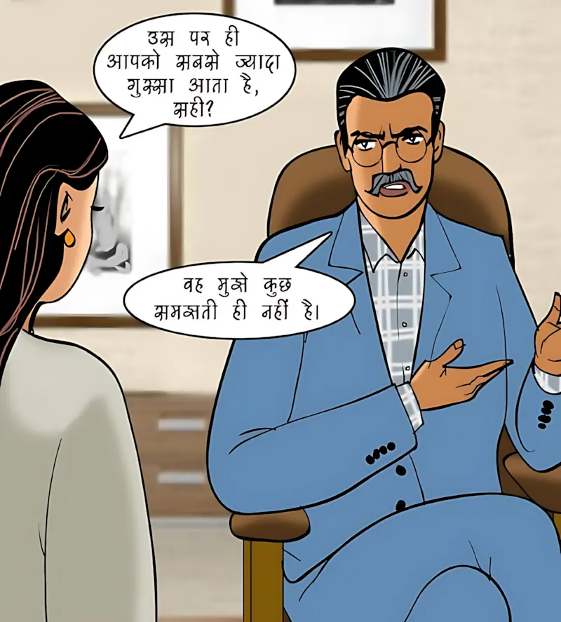 Velamma Hindi Episodes – वेलम्मा हिंदी - 84. Velamma Episode 84 Hindi – Sparsh chikitsa (स्पर्श चिकित्सा) - Page 75