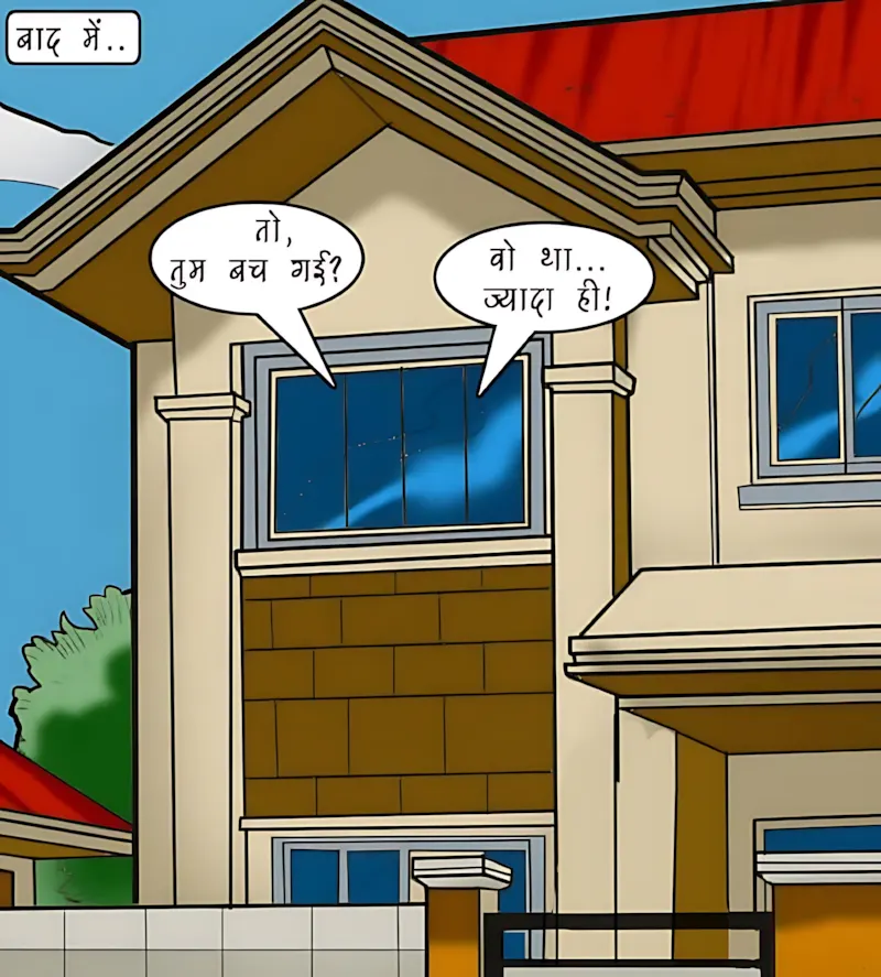 Velamma Hindi Episodes – वेलम्मा हिंदी - 84. Velamma Episode 84 Hindi – Sparsh chikitsa (स्पर्श चिकित्सा) - Page 84