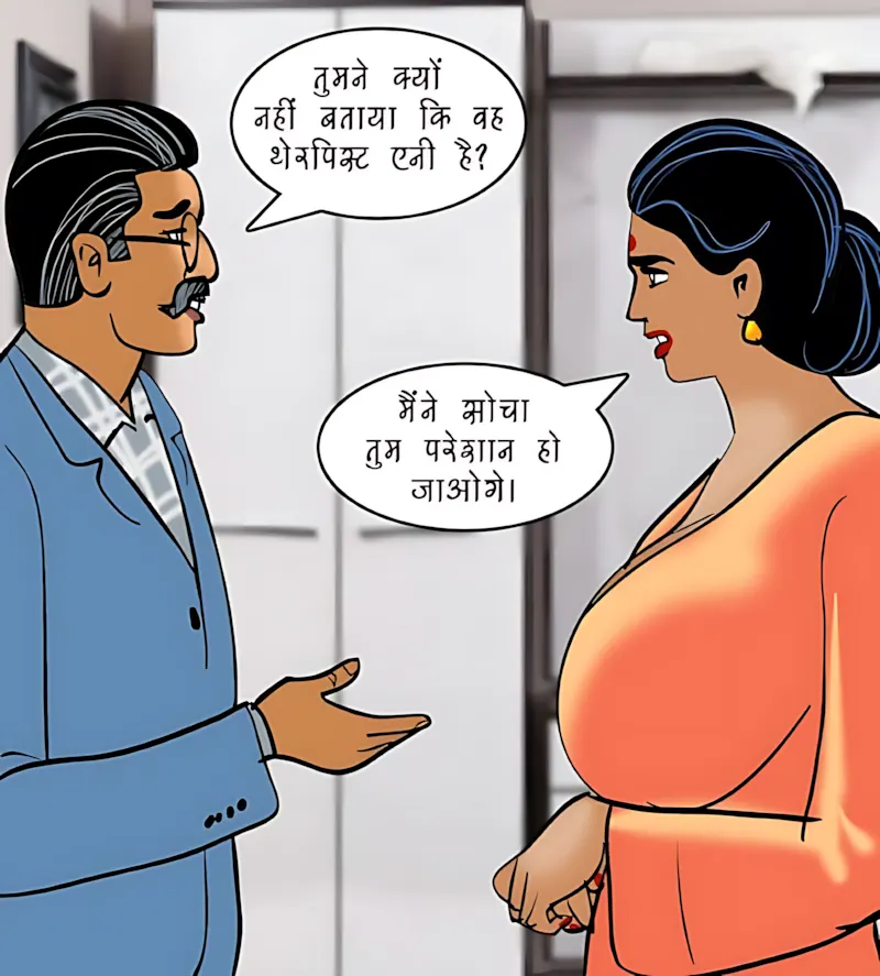 Velamma Hindi Episodes – वेलम्मा हिंदी - 84. Velamma Episode 84 Hindi – Sparsh chikitsa (स्पर्श चिकित्सा) - Page 85