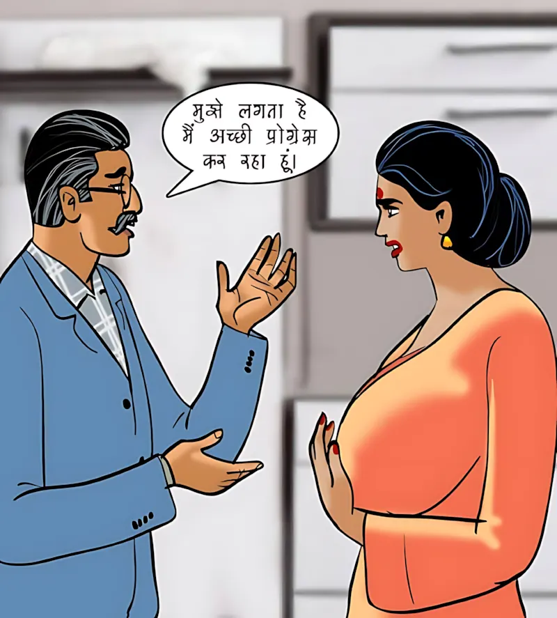 Velamma Hindi Episodes – वेलम्मा हिंदी - 84. Velamma Episode 84 Hindi – Sparsh chikitsa (स्पर्श चिकित्सा) - Page 87