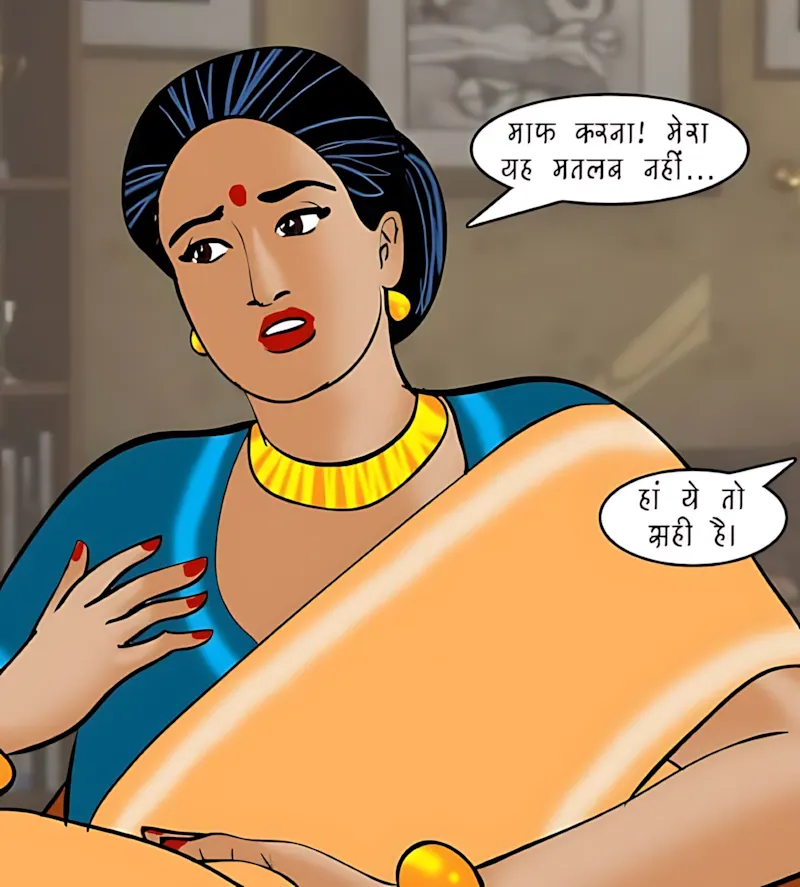 Velamma Hindi Episodes – वेलम्मा हिंदी - 84. Velamma Episode 84 Hindi – Sparsh chikitsa (स्पर्श चिकित्सा) - Page 101
