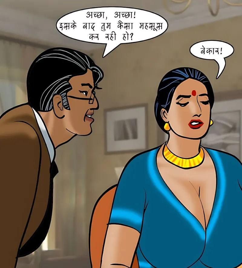 Velamma Hindi Episodes – वेलम्मा हिंदी - 84. Velamma Episode 84 Hindi – Sparsh chikitsa (स्पर्श चिकित्सा) - Page 107