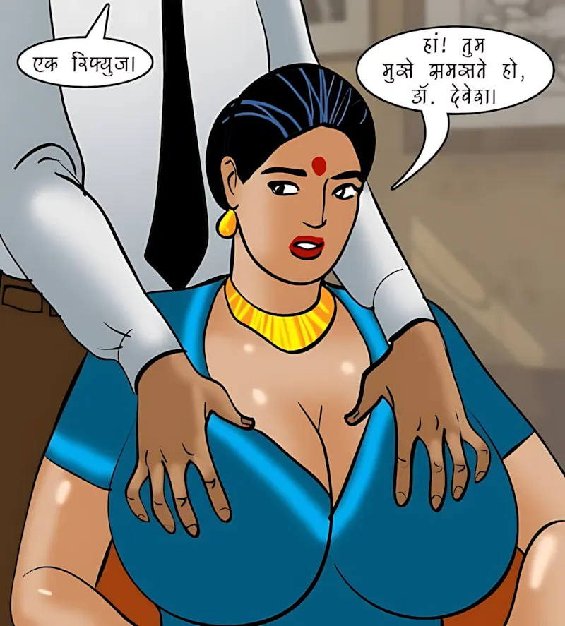 Velamma Hindi Episodes – वेलम्मा हिंदी - 84. Velamma Episode 84 Hindi – Sparsh chikitsa (स्पर्श चिकित्सा) - Page 112