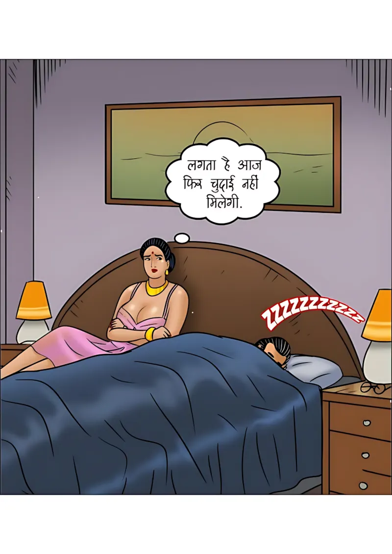Velamma Hindi Episodes – वेलम्मा हिंदी - 112. Velamma Episode 112 Hindi - चोरों का आतंक - Page 2