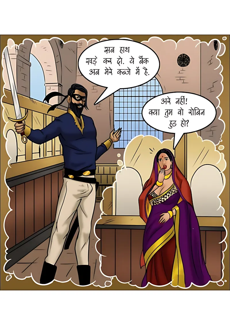 Velamma Hindi Episodes – वेलम्मा हिंदी - 112. Velamma Episode 112 Hindi - चोरों का आतंक - Page 8
