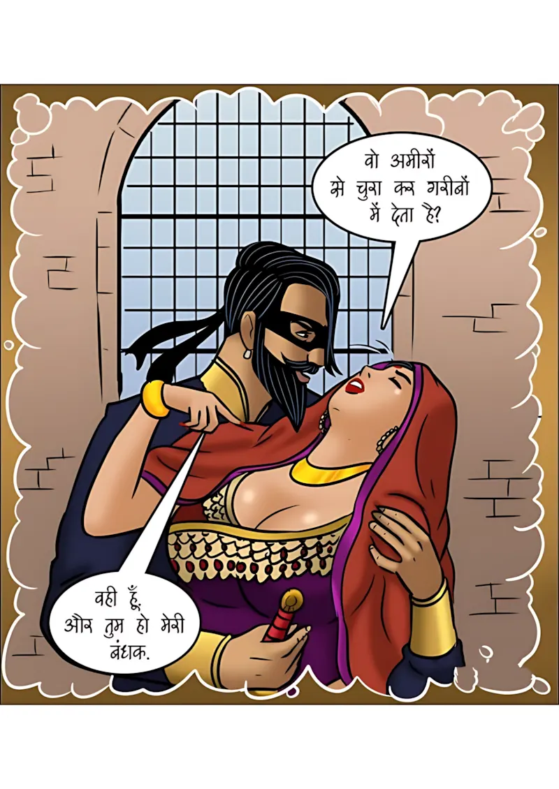 Velamma Hindi Episodes – वेलम्मा हिंदी - 112. Velamma Episode 112 Hindi - चोरों का आतंक - Page 9