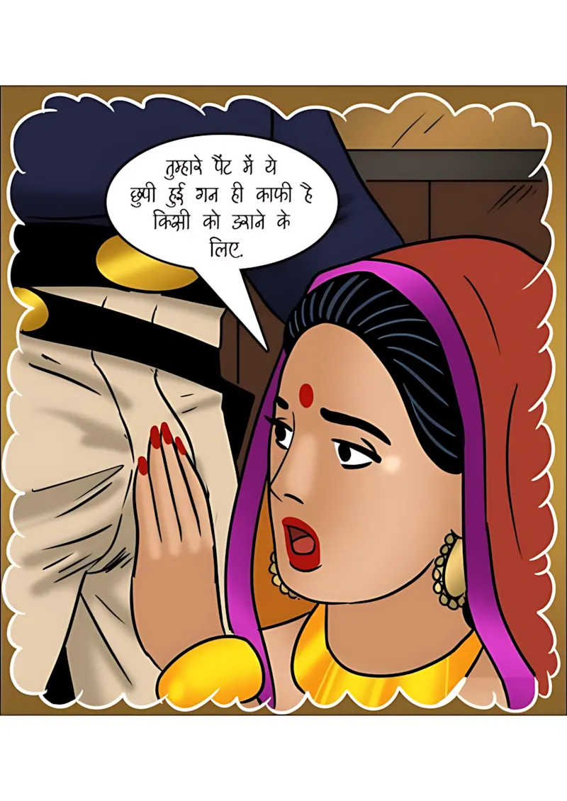 Velamma Hindi Episodes – वेलम्मा हिंदी - 112. Velamma Episode 112 Hindi - चोरों का आतंक - Page 13