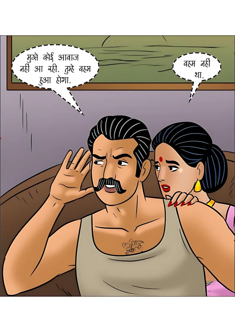 Velamma Hindi Episodes – वेलम्मा हिंदी - 112. Velamma Episode 112 Hindi - चोरों का आतंक - Page 20