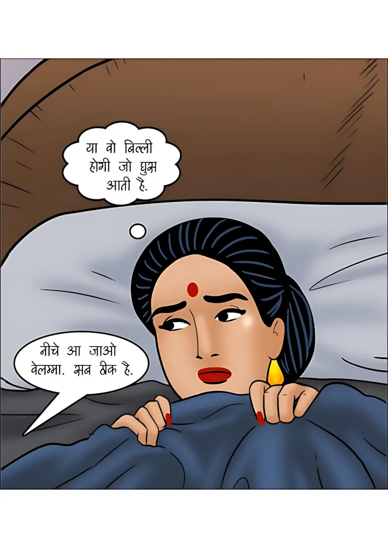 Velamma Hindi Episodes – वेलम्मा हिंदी - 112. Velamma Episode 112 Hindi - चोरों का आतंक - Page 25