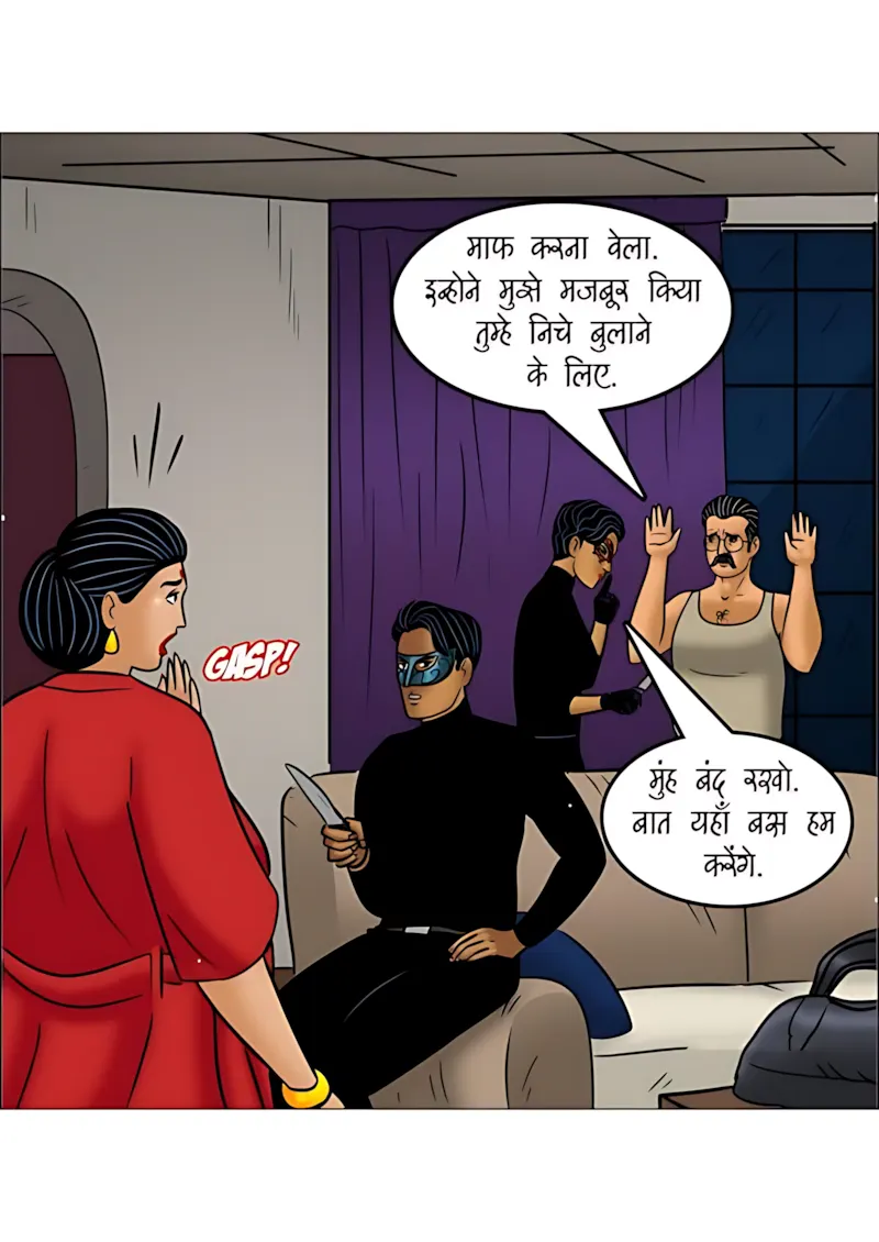 Velamma Hindi Episodes – वेलम्मा हिंदी - 112. Velamma Episode 112 Hindi - चोरों का आतंक - Page 28