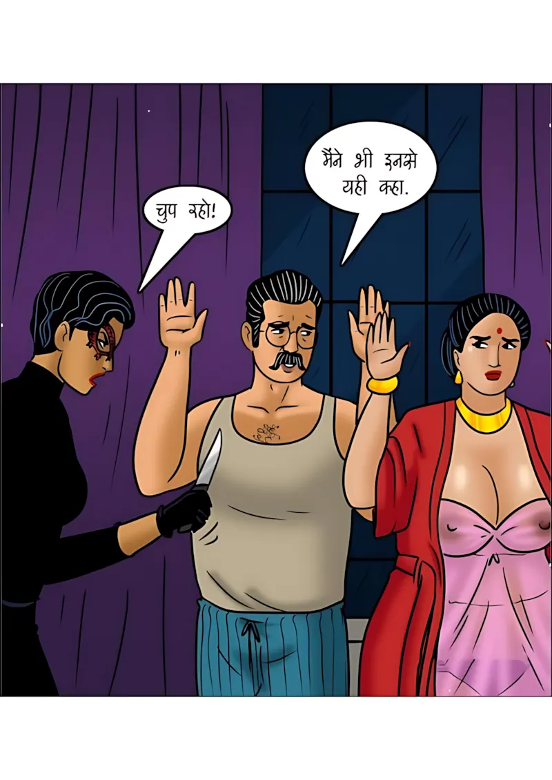 Velamma Hindi Episodes – वेलम्मा हिंदी - 112. Velamma Episode 112 Hindi - चोरों का आतंक - Page 30