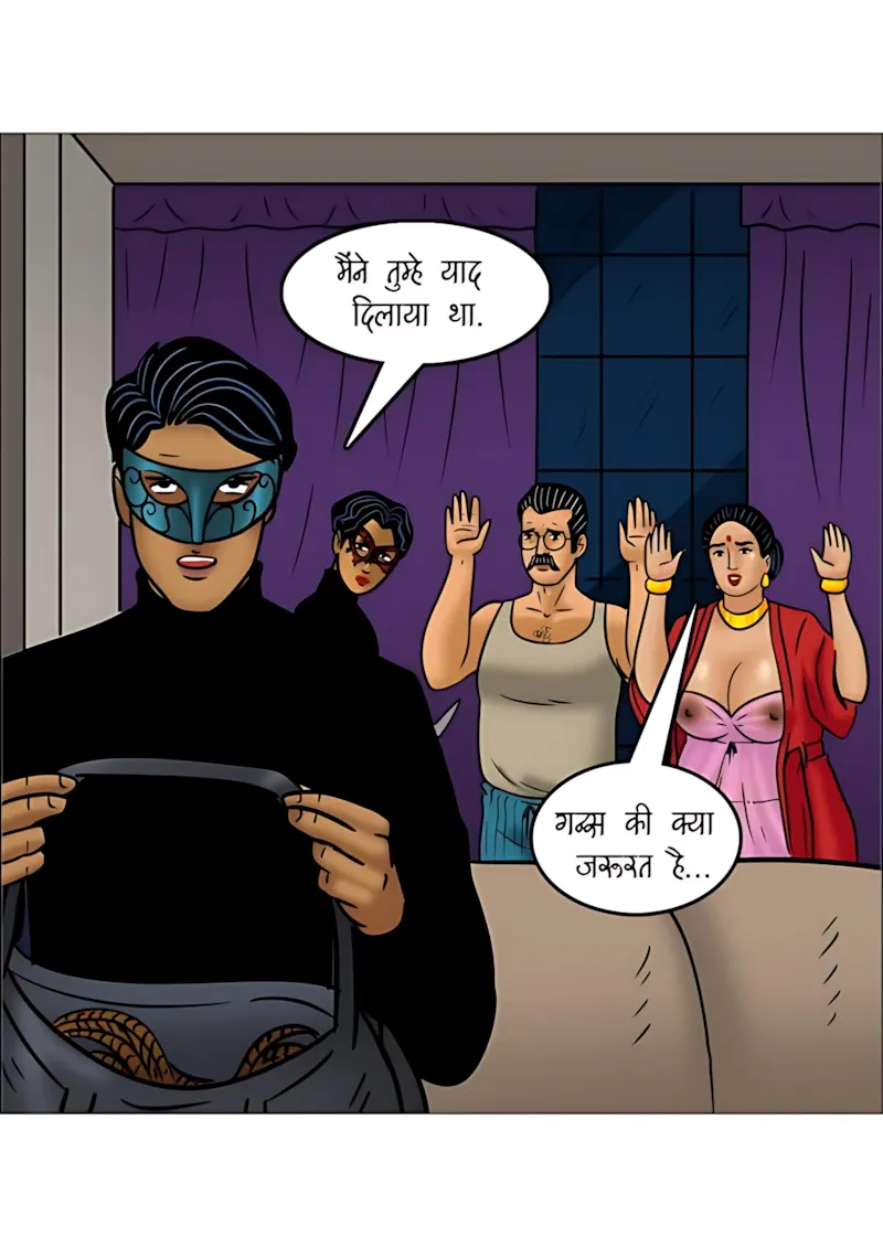 Velamma Hindi Episodes – वेलम्मा हिंदी - 112. Velamma Episode 112 Hindi - चोरों का आतंक - Page 33