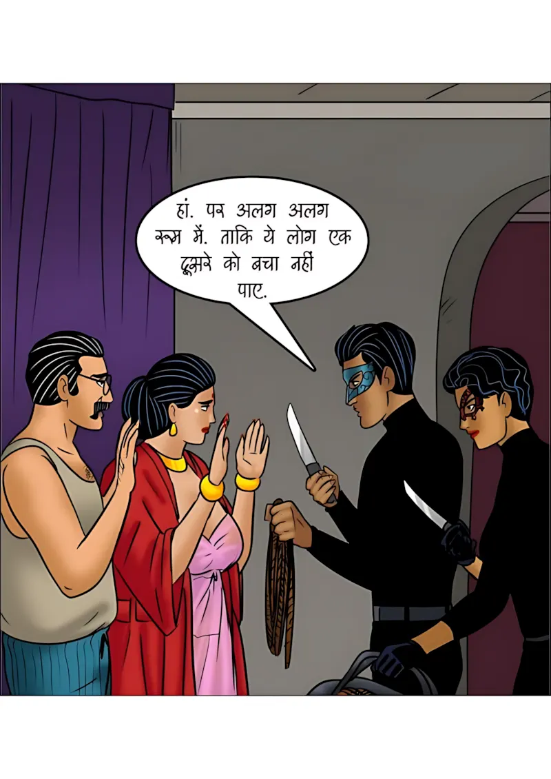 Velamma Hindi Episodes – वेलम्मा हिंदी - 112. Velamma Episode 112 Hindi - चोरों का आतंक - Page 35