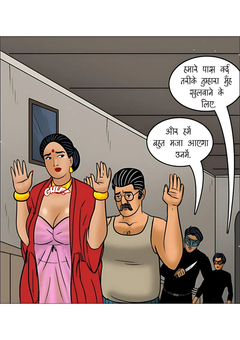 Velamma Hindi Episodes – वेलम्मा हिंदी - 112. Velamma Episode 112 Hindi - चोरों का आतंक - Page 36