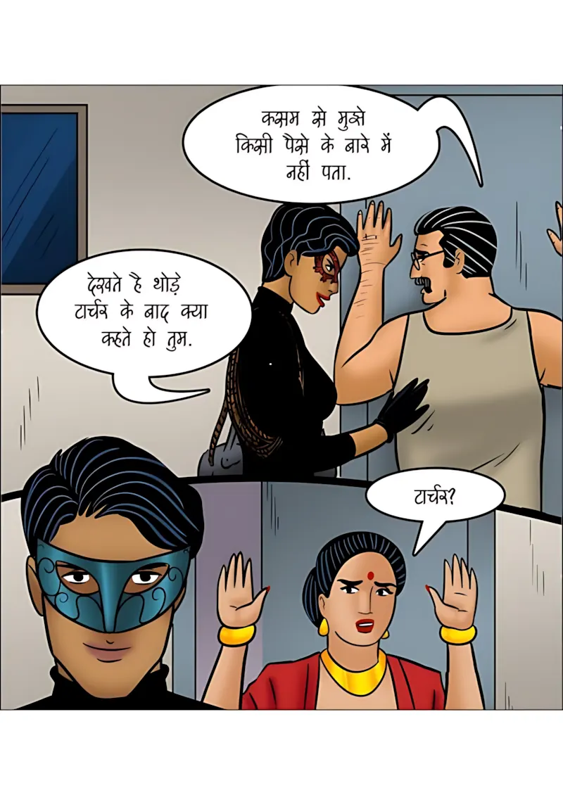 Velamma Hindi Episodes – वेलम्मा हिंदी - 112. Velamma Episode 112 Hindi - चोरों का आतंक - Page 38