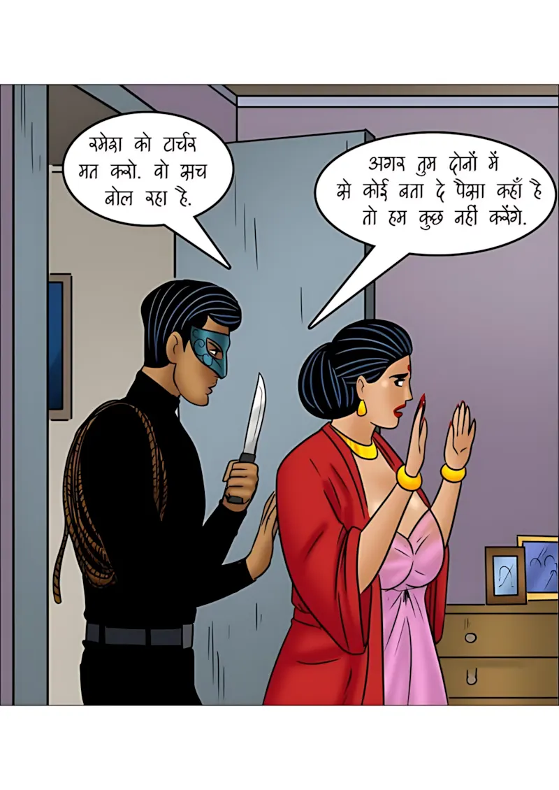Velamma Hindi Episodes – वेलम्मा हिंदी - 112. Velamma Episode 112 Hindi - चोरों का आतंक - Page 39